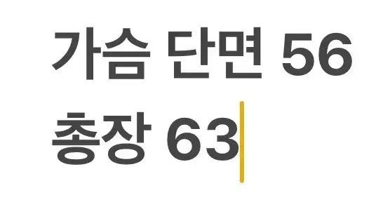thumbnail-11